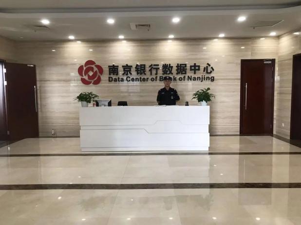 C:/Users/Administrator/Desktop/月滿中秋，南京市保安服務有限公司祝您中秋節(jié)快樂！/13.jpg13