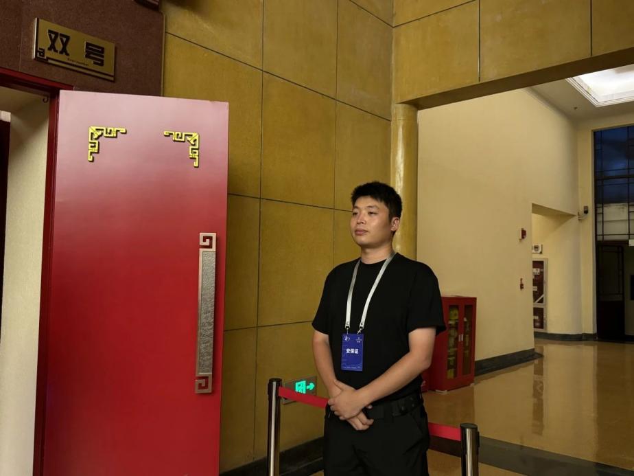 C:/Users/BA/Desktop/“安保鐵軍、硬核保障”2024系列報(bào)道四十三——月滿中秋，南京市保安服務(wù)有限公司圓滿護(hù)航“2024 南京森林音樂(lè)會(huì)”/7.jpg7