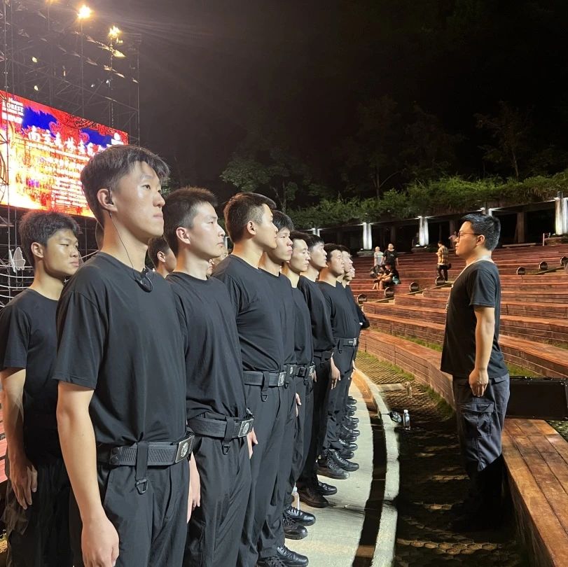 C:/Users/BA/Desktop/“安保鐵軍、硬核保障”2024系列報(bào)道四十三——月滿中秋，南京市保安服務(wù)有限公司圓滿護(hù)航“2024 南京森林音樂(lè)會(huì)”/9.jpg9