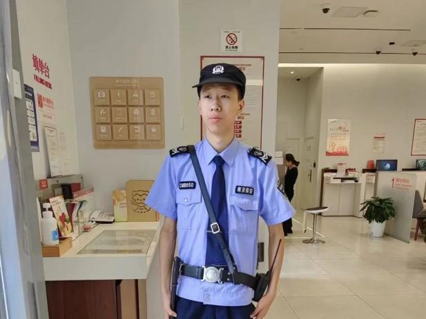 C:/Users/Administrator/Desktop/月滿中秋，南京市保安服務有限公司祝您中秋節(jié)快樂！/14.jpg14