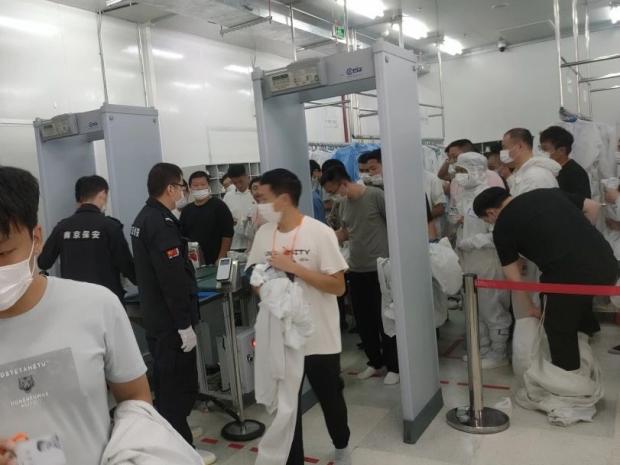 C:/Users/Administrator/Desktop/月滿中秋，南京市保安服務有限公司祝您中秋節(jié)快樂！/3.jpg3