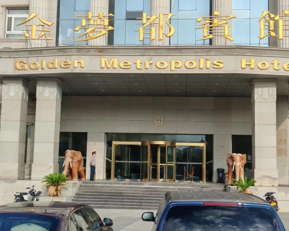 C:/Users/Administrator/Desktop/月滿中秋，南京市保安服務有限公司祝您中秋節(jié)快樂！/10.jpg10