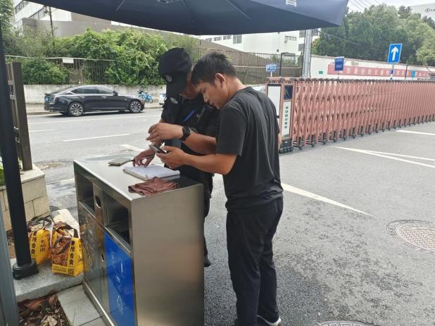 C:/Users/Administrator/Desktop/月滿中秋，南京市保安服務有限公司祝您中秋節(jié)快樂！/9.jpg9