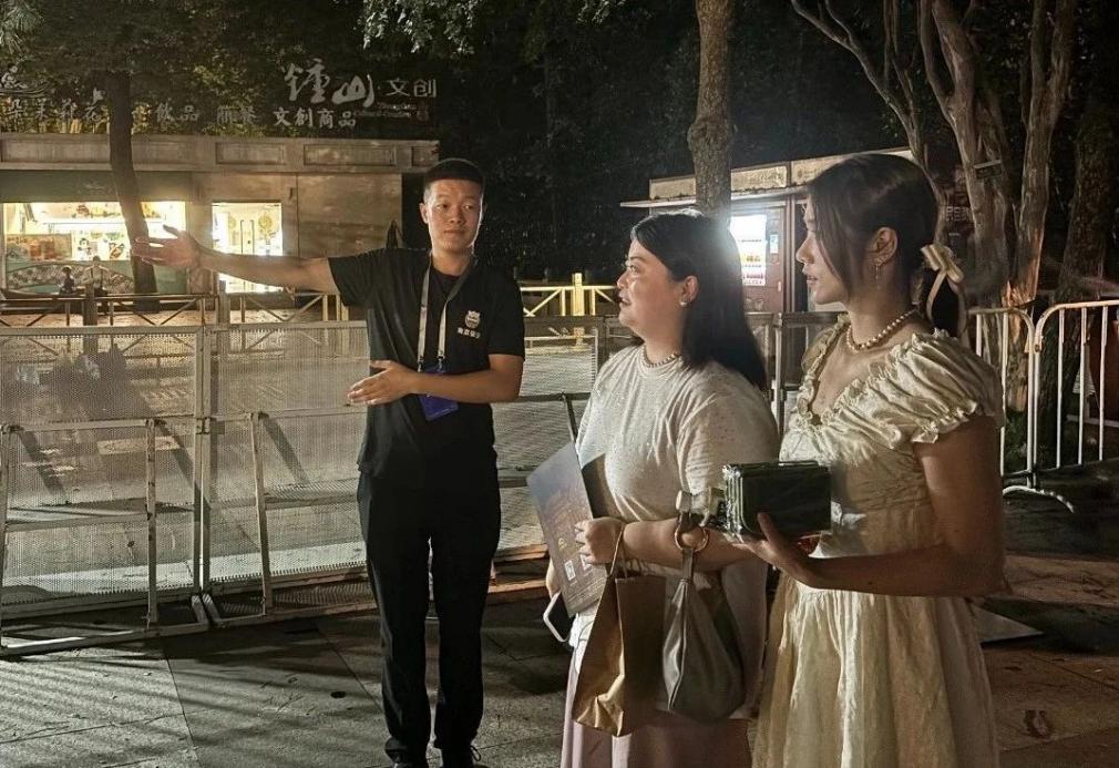 C:/Users/BA/Desktop/“安保鐵軍、硬核保障”2024系列報(bào)道四十三——月滿中秋，南京市保安服務(wù)有限公司圓滿護(hù)航“2024 南京森林音樂(lè)會(huì)”/6.jpg6