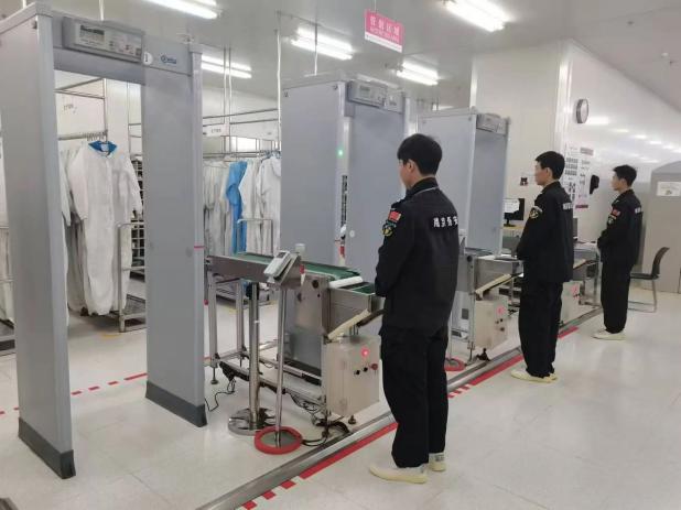 C:/Users/Administrator/Desktop/月滿中秋，南京市保安服務有限公司祝您中秋節(jié)快樂！/2.jpg2