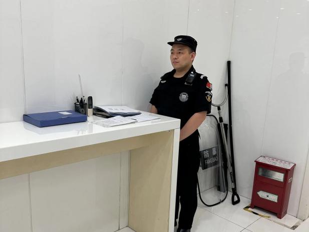 C:/Users/Administrator/Desktop/月滿中秋，南京市保安服務有限公司祝您中秋節(jié)快樂！/15.jpg15